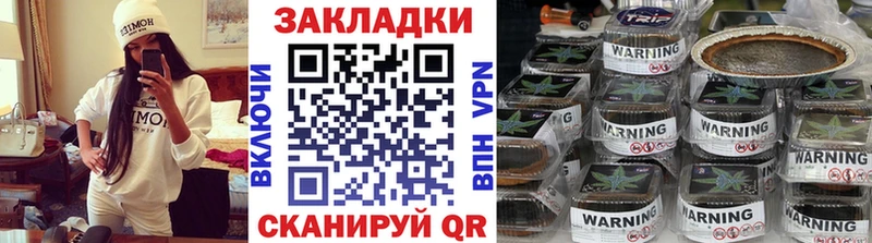 Какие есть наркотики Берёзовка mega ТОР Меф мяу мяу Гашиш Cocaine АМФ