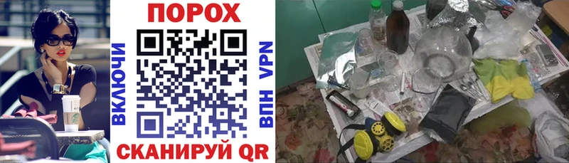 Amphetamine VHQ  кракен ССЫЛКА  Берёзовка 