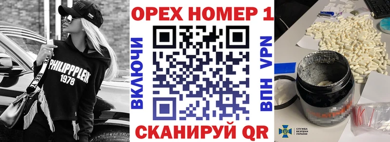 закладка  Берёзовка  COCAIN 97% 