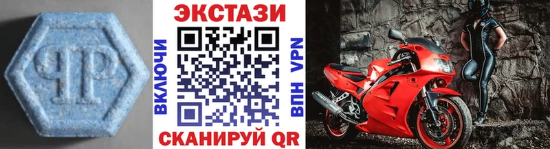 omg Берёзовка ЭКСТАЗИ DUBAI