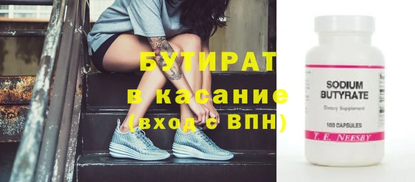 PSILOCYBIN Верхнеуральск