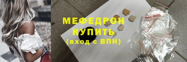 PSILOCYBIN Верхнеуральск