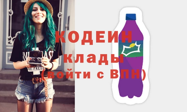 spice Верхний Тагил