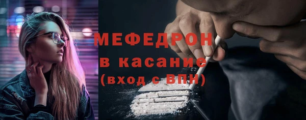PSILOCYBIN Верхнеуральск