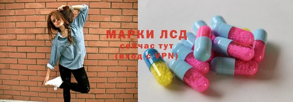 spice Верхний Тагил