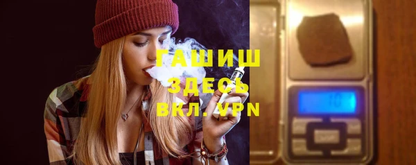 spice Верхний Тагил