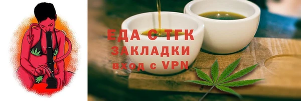 PSILOCYBIN Верхнеуральск