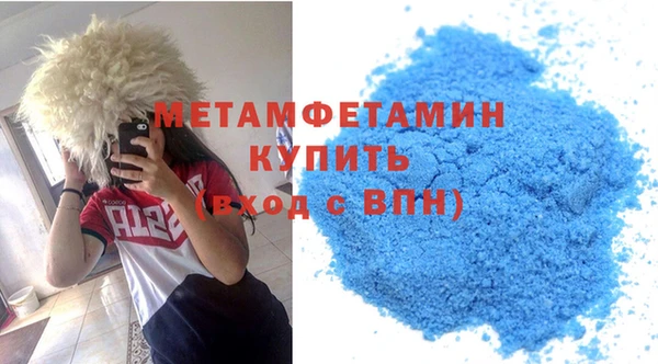 spice Верхний Тагил