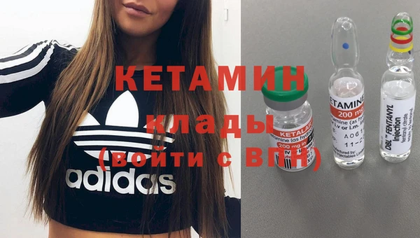 spice Верхний Тагил