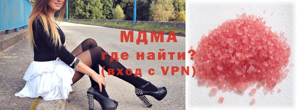 соль курить ск Бронницы