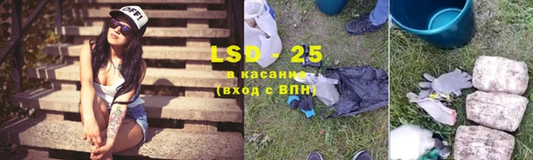 spice Верхний Тагил
