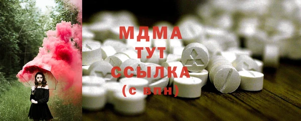 PSILOCYBIN Верхнеуральск