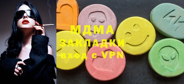 PSILOCYBIN Верхнеуральск